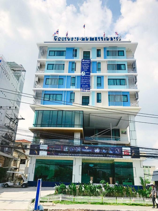 Taragrand Donmuang Airport Hotel Ban Rangsit Eksteriør bilde
